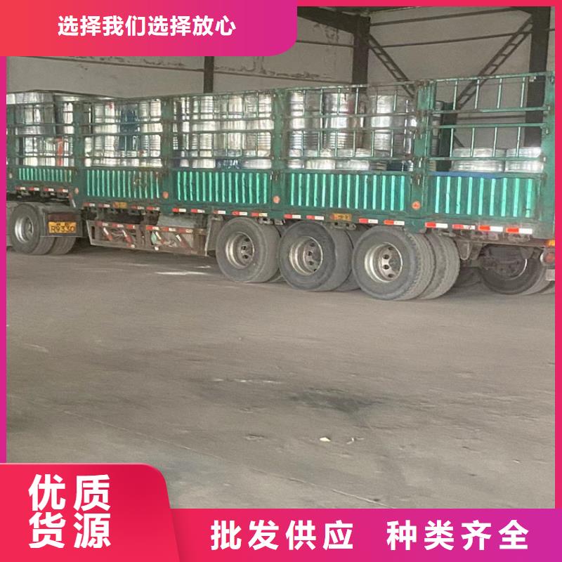 回收凡士林价格实惠