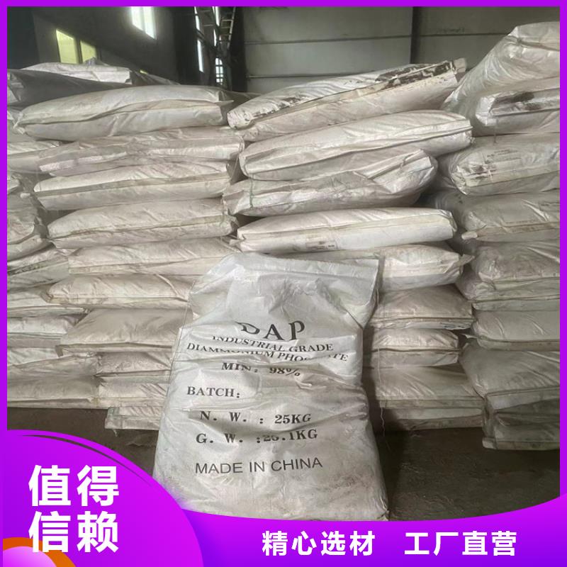 【回收凡士林】_回收油漆用好材做好產品