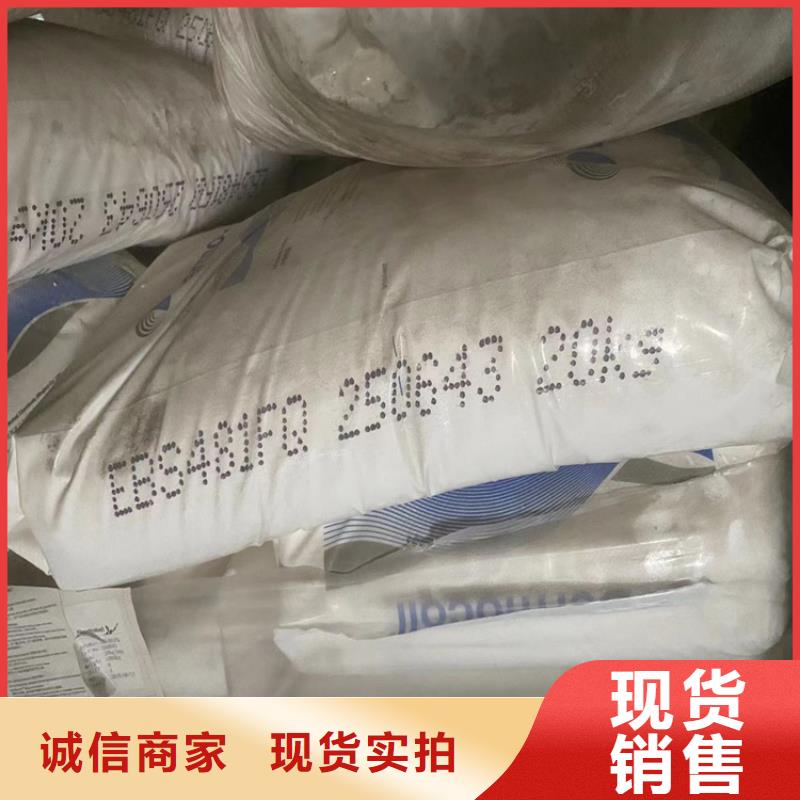  回收凡士林品质保证