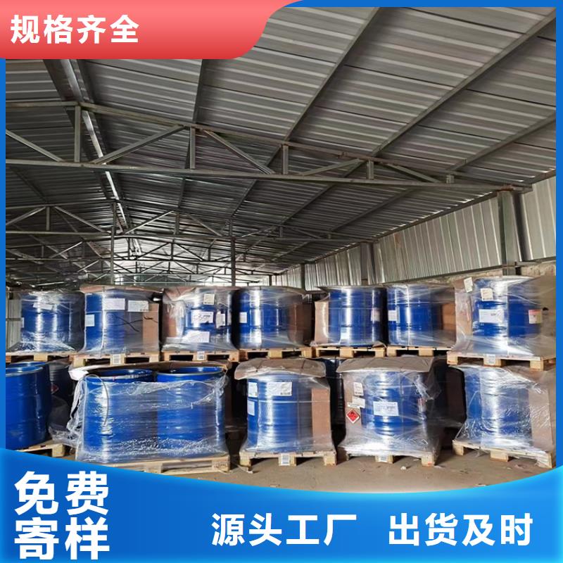 回收凡士林【回收固化剂】批发价格