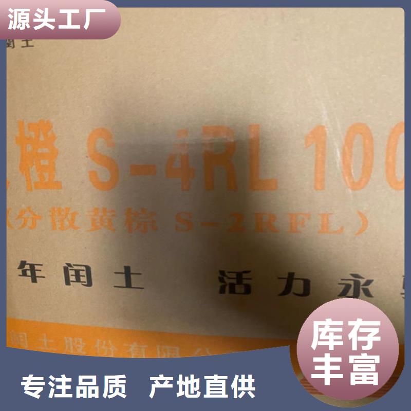 回收凡士林_回收油漆原料優良工藝