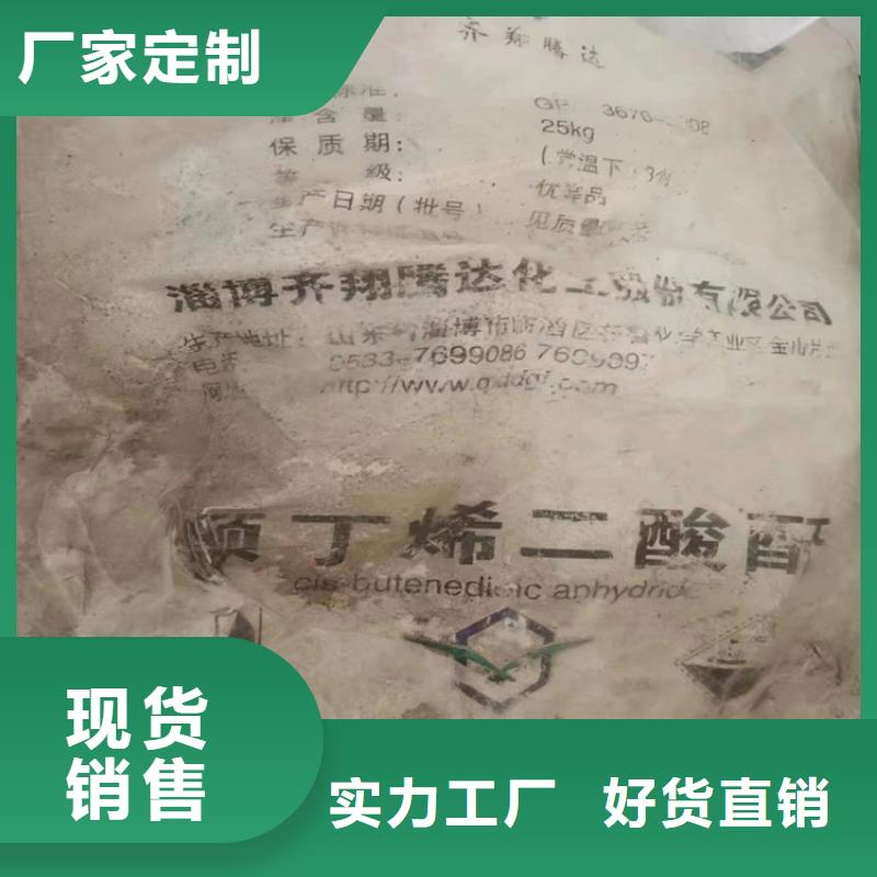 回收凡士林多種場景適用