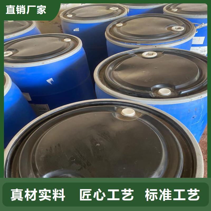  回收凡士林产地直销