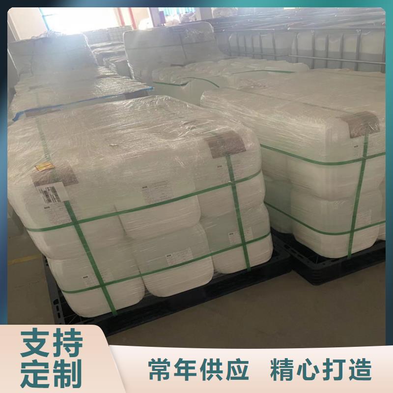 【回收凡士林】回收木器漆源头厂家经验丰富