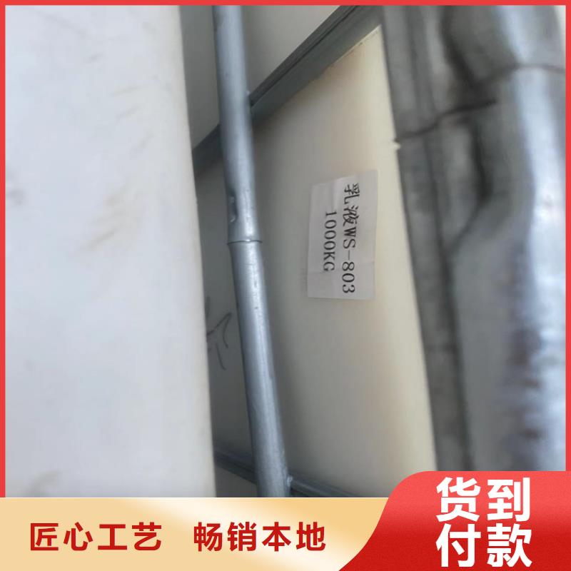 回收凡士林今年新款