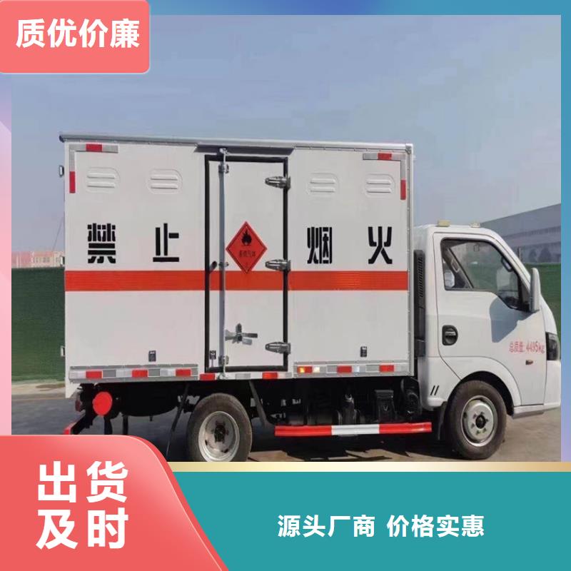 回收化工原料公司