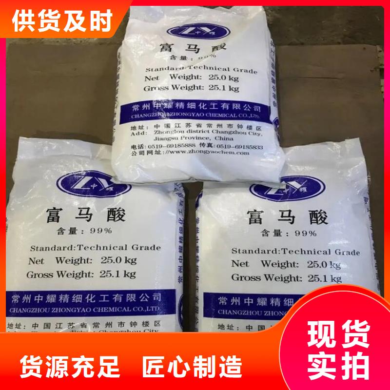 回收凡士林回收二氧化硅質量無憂