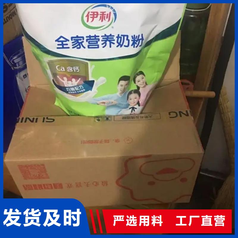 回收凡士林_收購三菱炭黑性能穩定