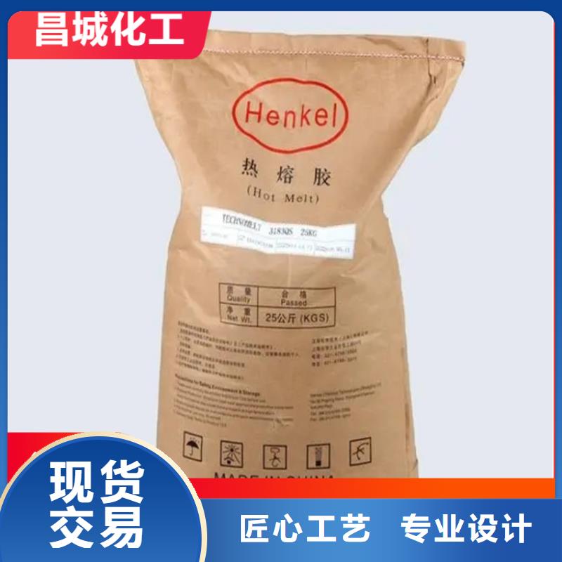 回收凡士林_收購三菱炭黑性能穩定