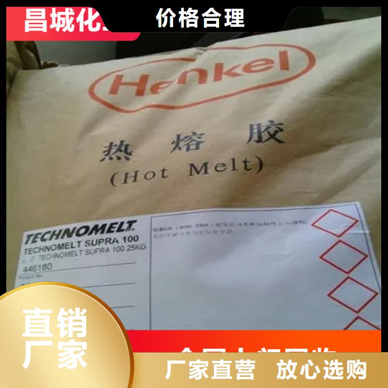 回收凡士林用心细节
