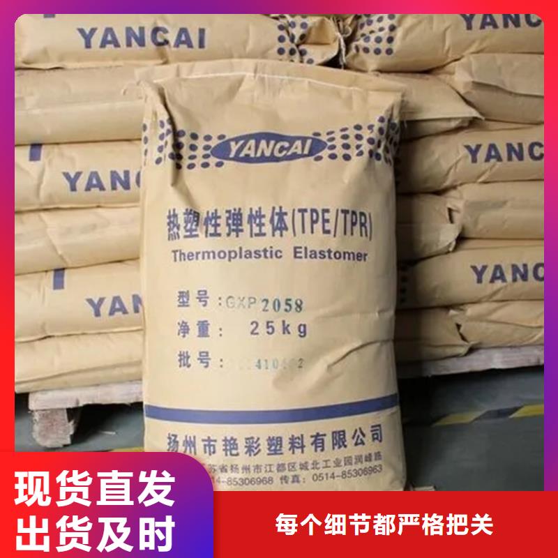 回收凡士林_回收油漆原料優良工藝