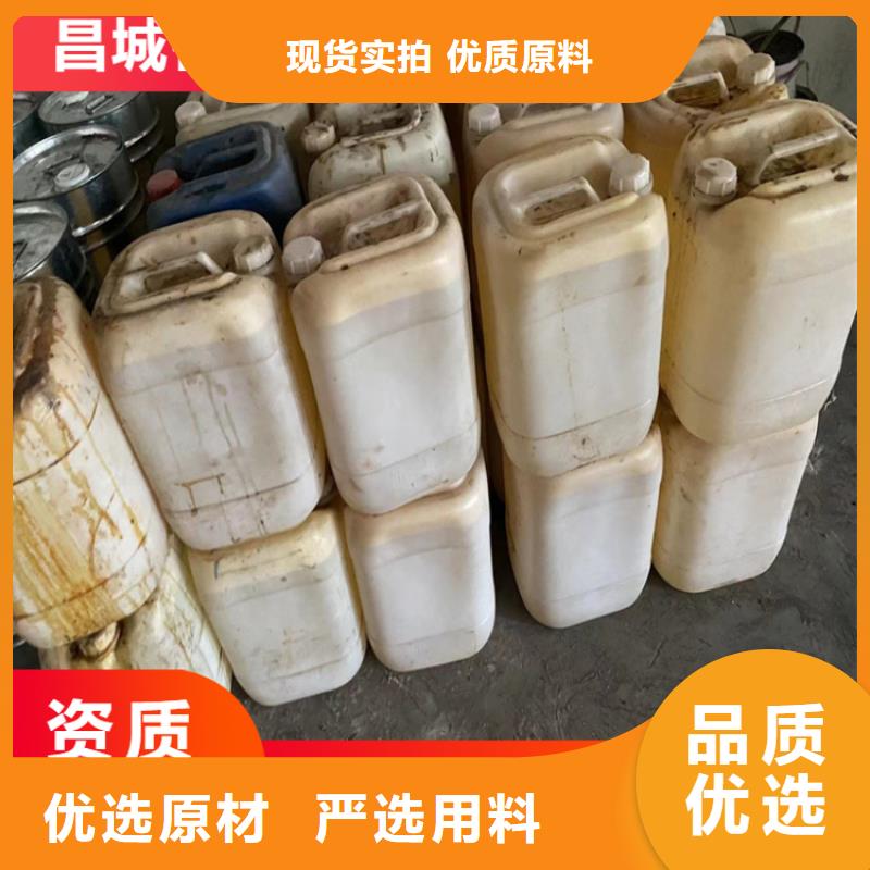 回收凡士林 钯炭催化剂回收一站式采购商家