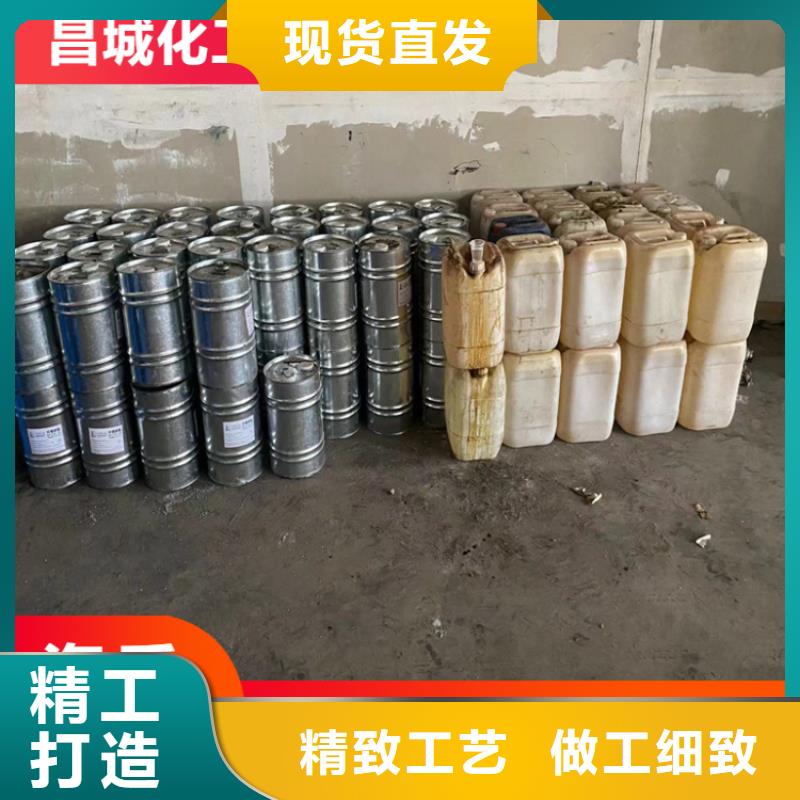 回收凡士林專注質量