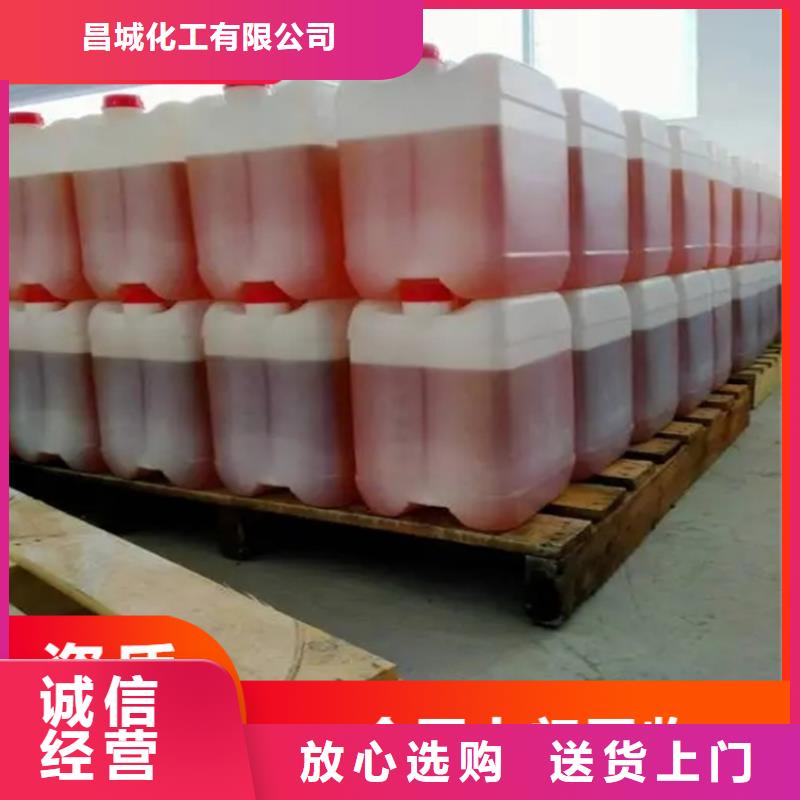 回收凡士林回收助劑信譽有保證