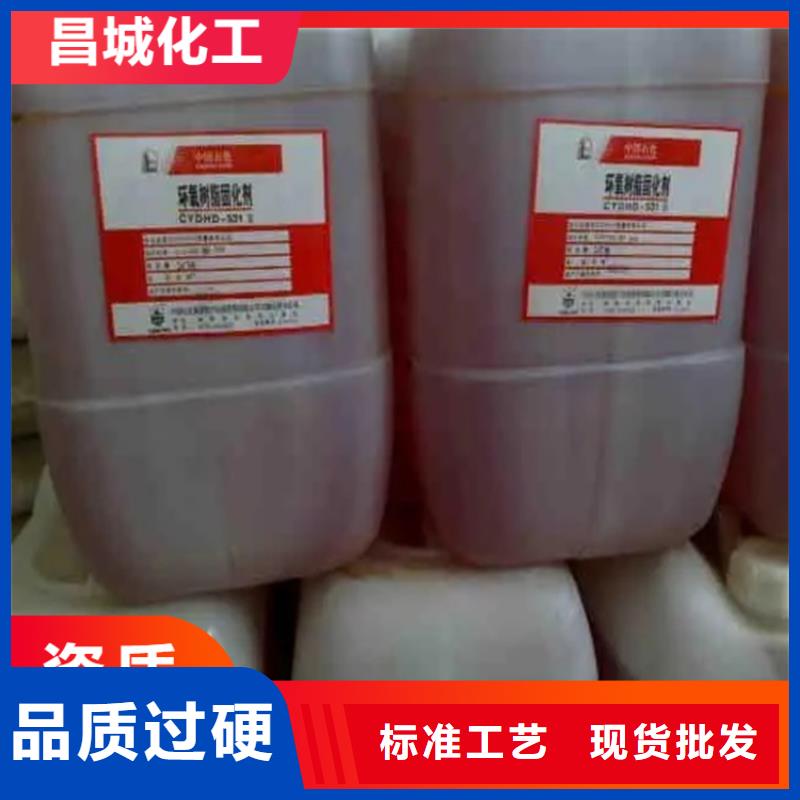 回收凡士林品質保證實力見證