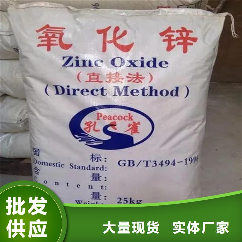 回收凡士林_回收油漆原料優良工藝