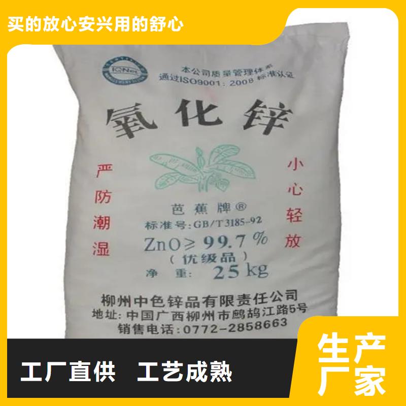回收凡士林專注質(zhì)量