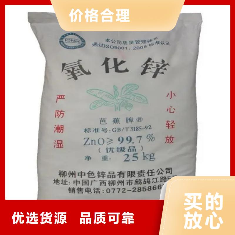 回收凡士林价格实惠