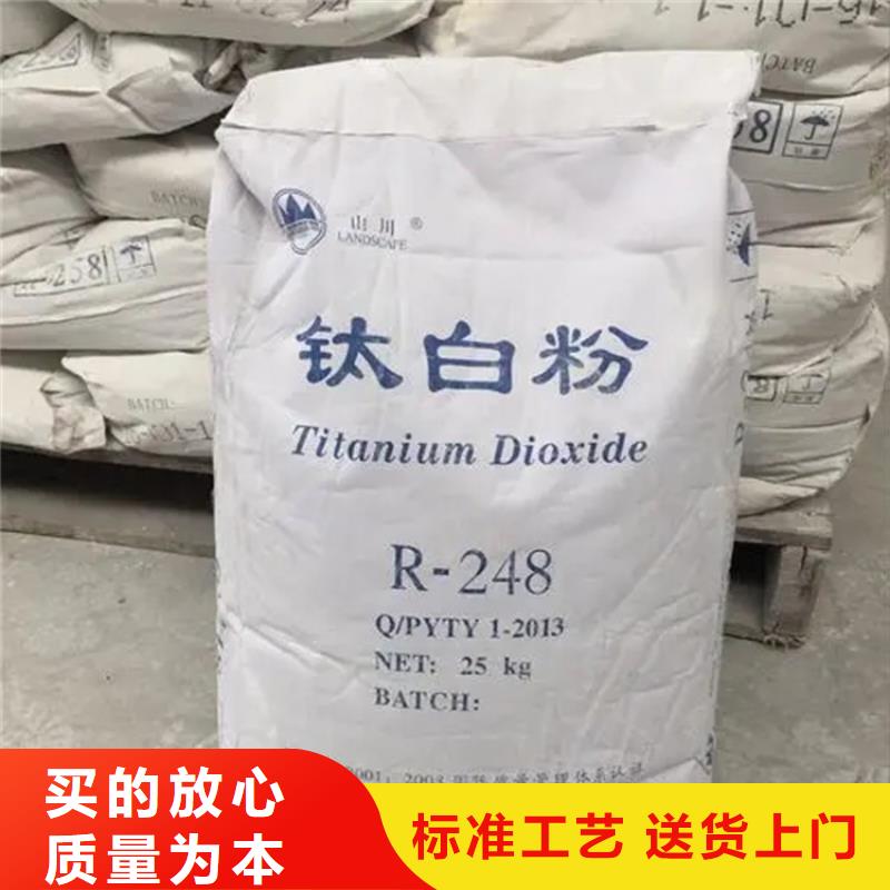  回收凡士林品质保证