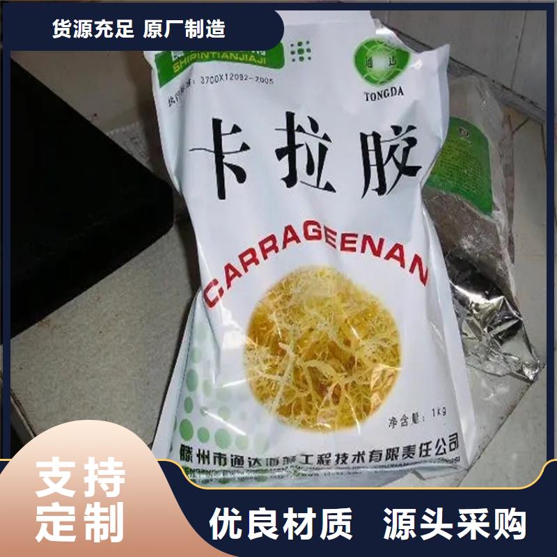 回收凡士林回收過期精碘品牌大廠家
