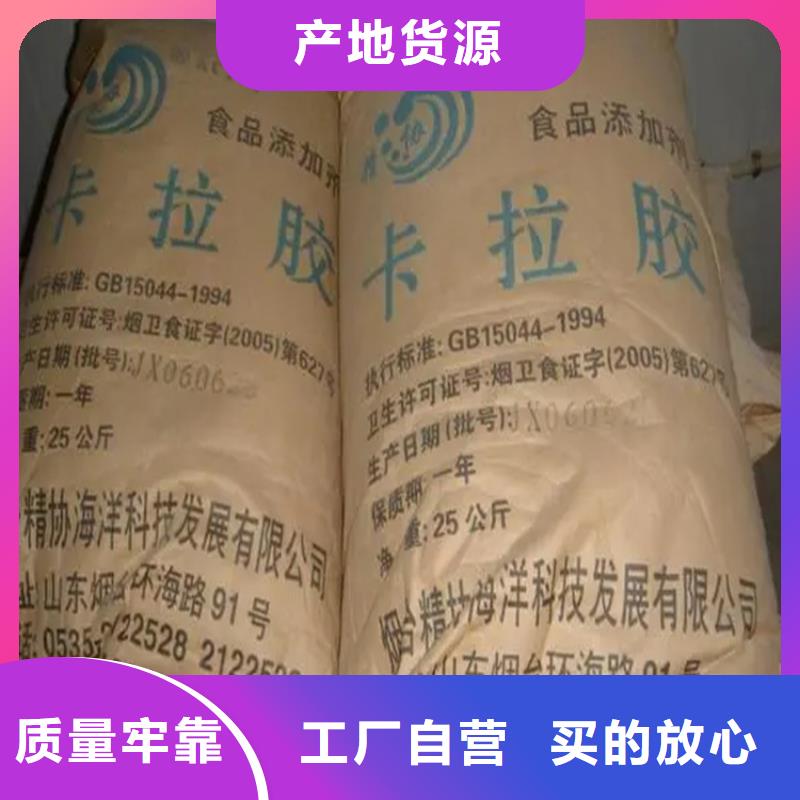 回收凡士林种类齐全