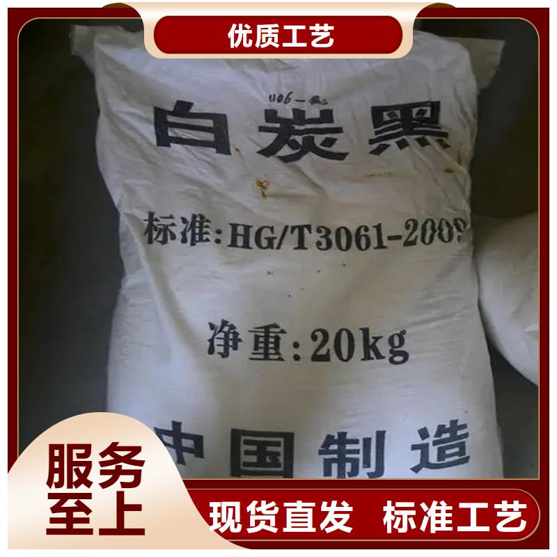  回收凡士林用心细节