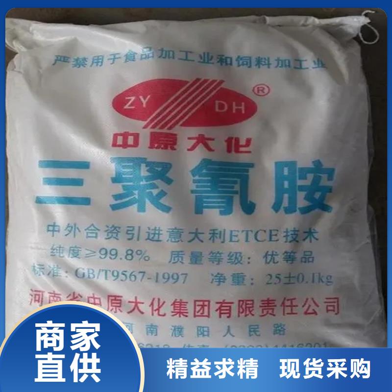 回收凡士林一個起售