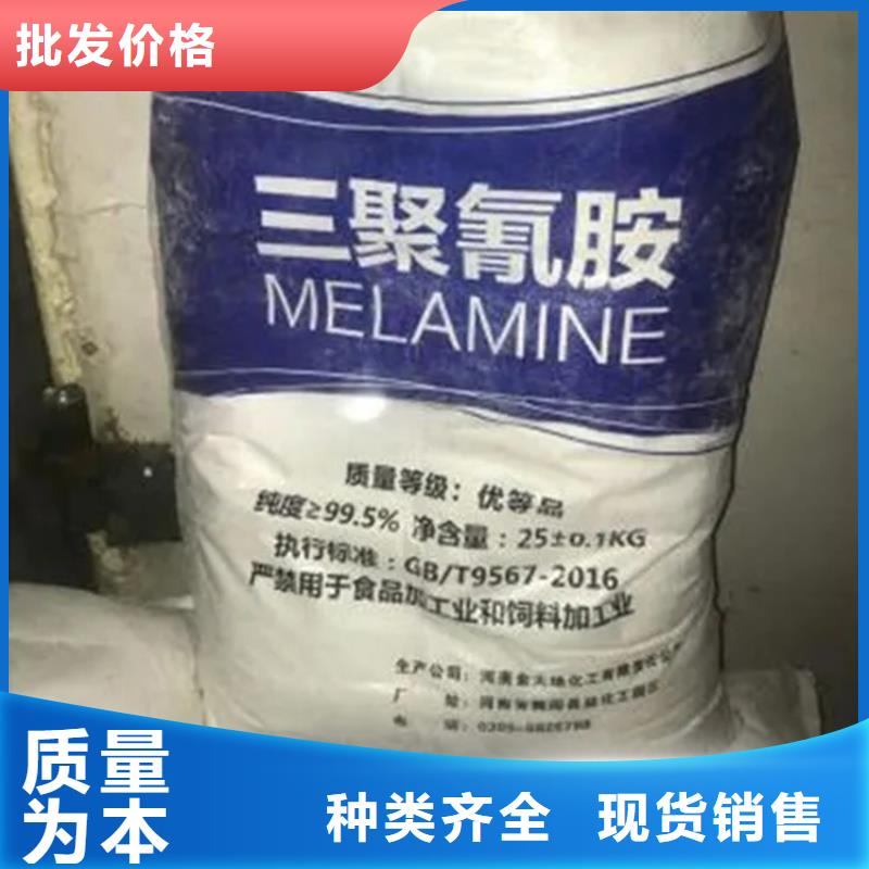 回收凡士林專注質(zhì)量