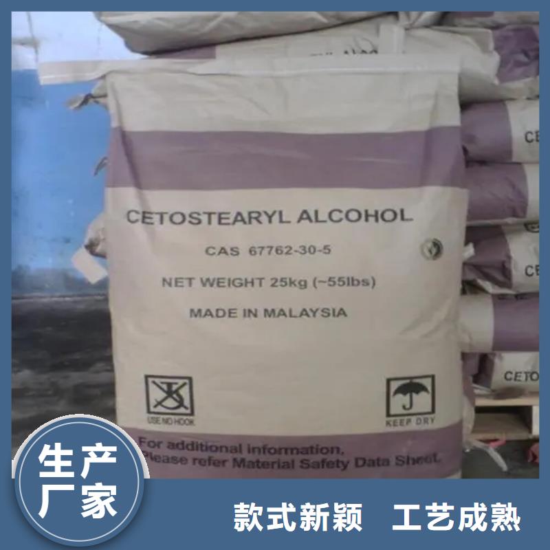 回收凡士林_回收油漆原料優良工藝