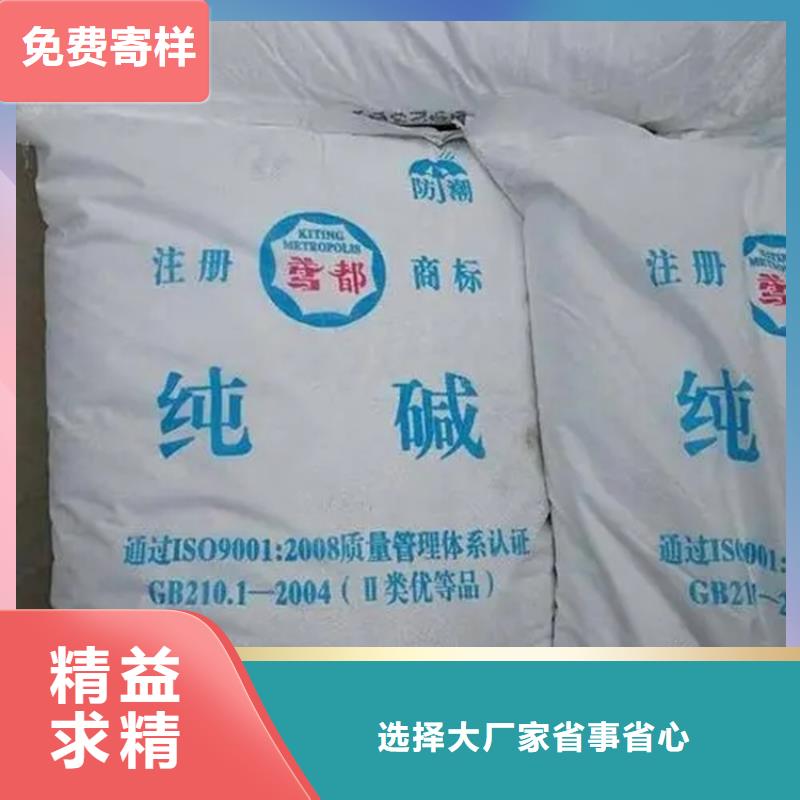 回收凡士林价格合理