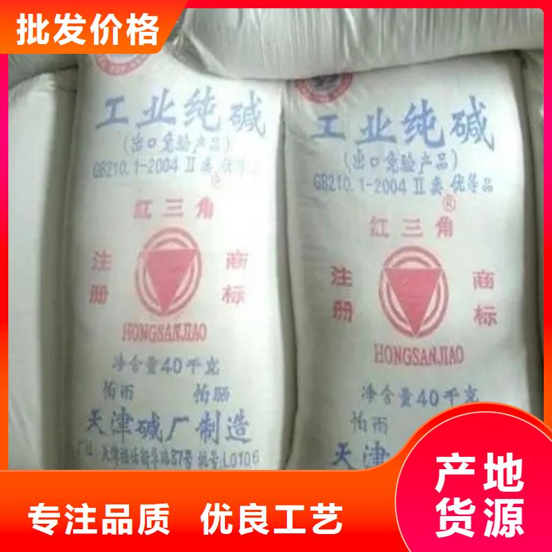 回收凡士林用心细节