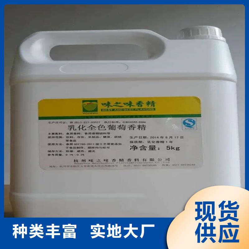 回收凡士林準(zhǔn)時(shí)交付