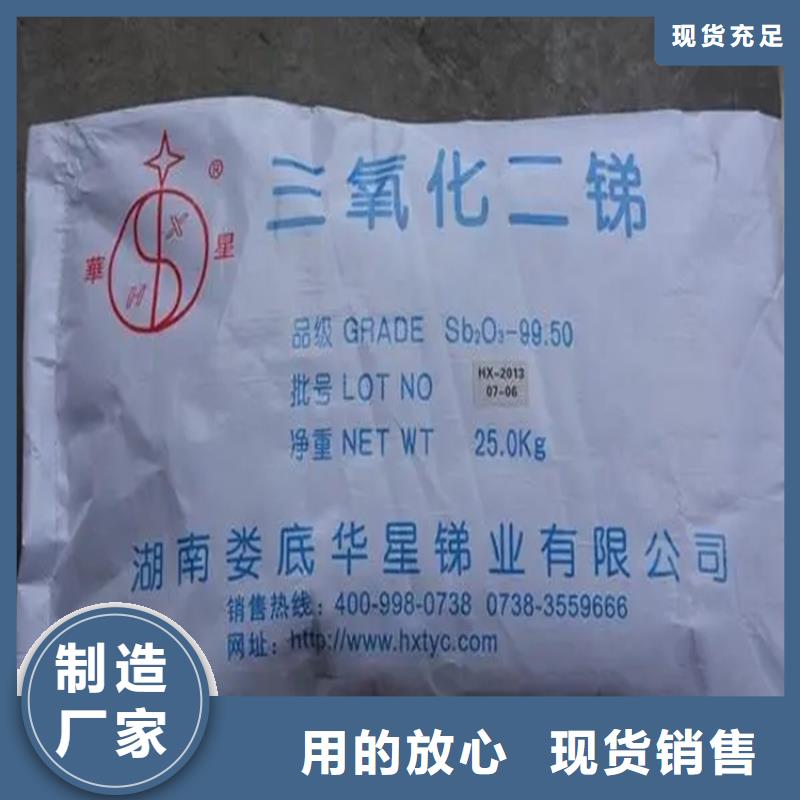 回收凡士林專注質(zhì)量