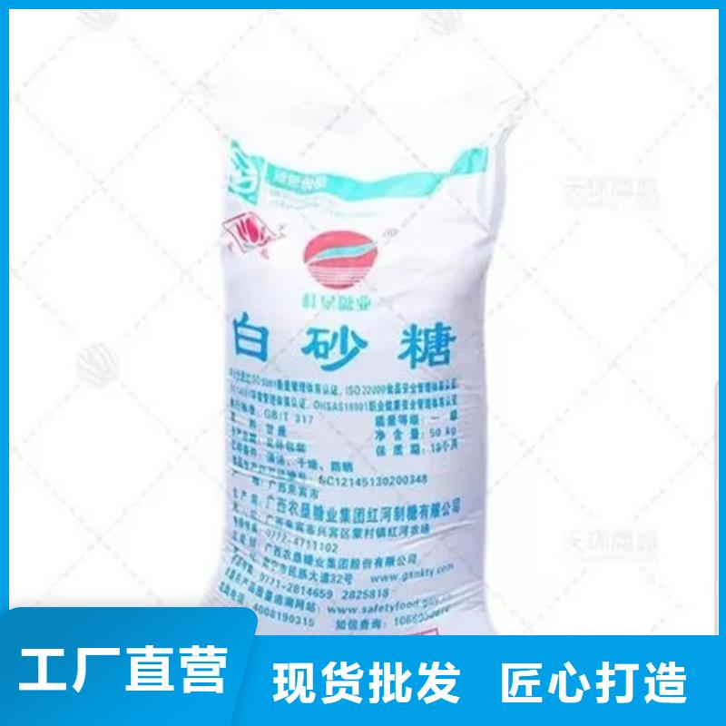 回收凡士林準(zhǔn)時(shí)交付