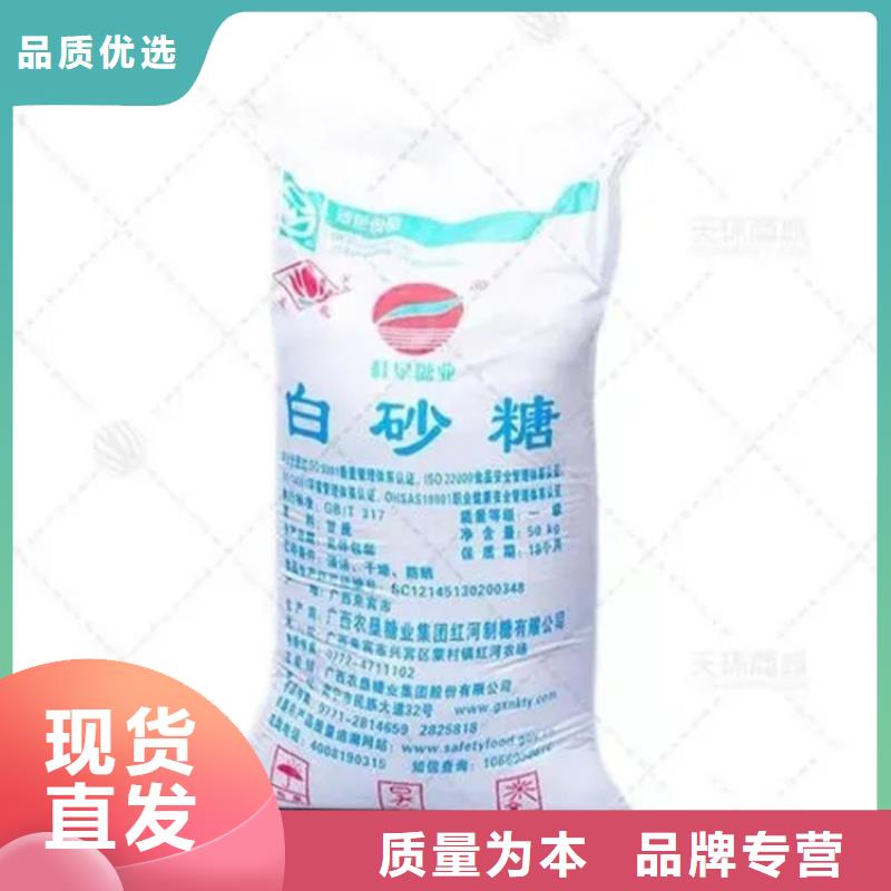  回收凡士林做工精细