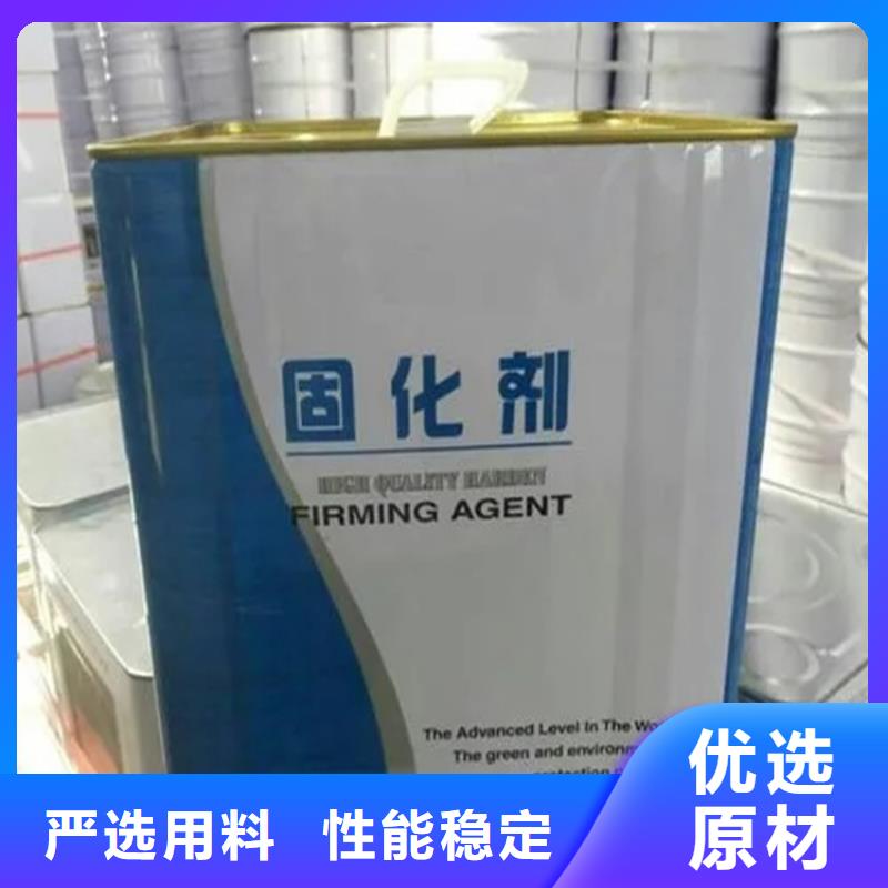  回收凡士林做工精细
