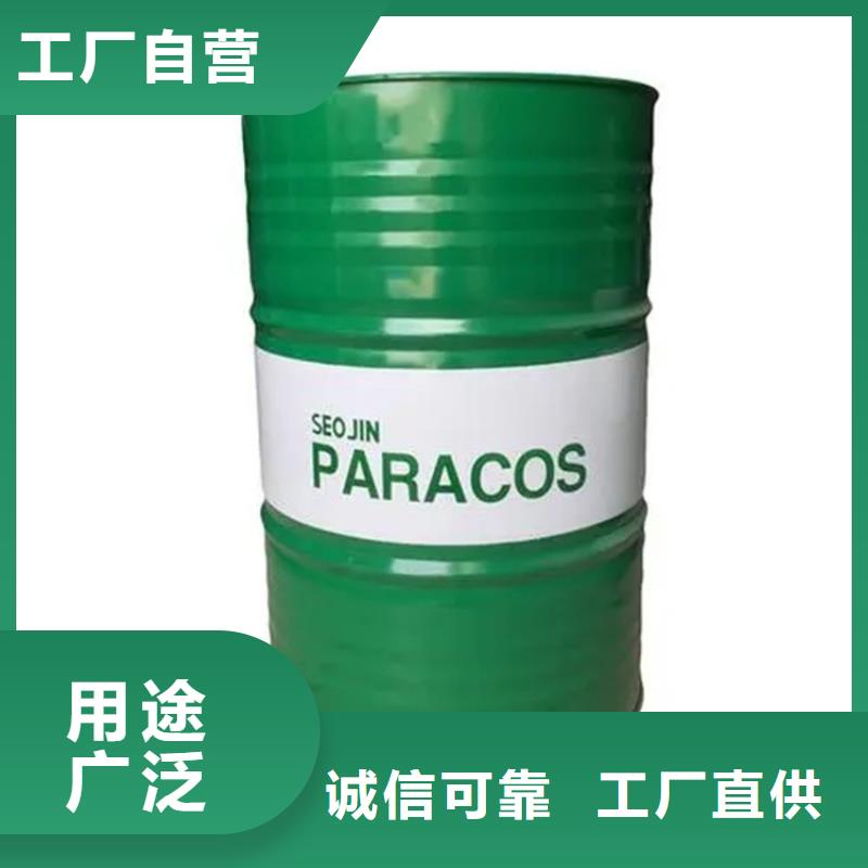 回收凡士林工厂采购