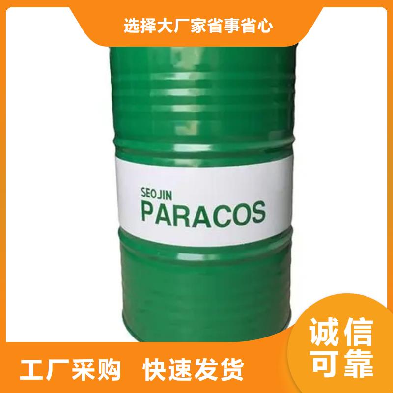  回收凡士林做工精细