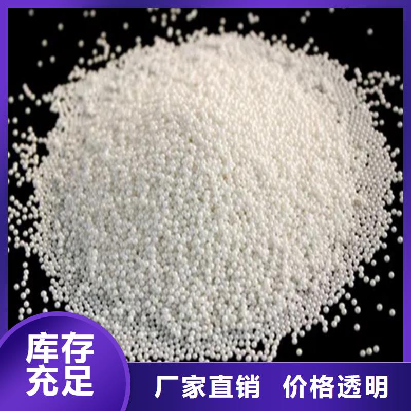  回收凡士林品质保证