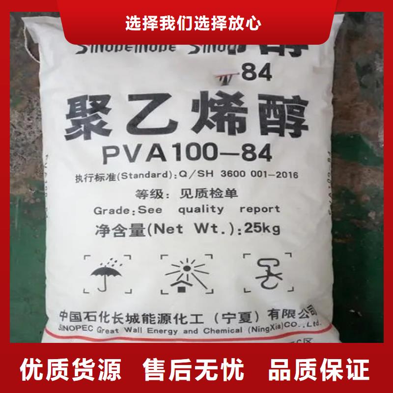 回收硫脲
