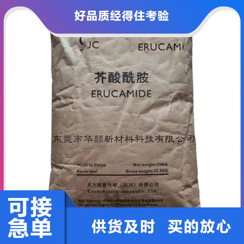 【回收凡士林】_回收油漆用好材做好產品