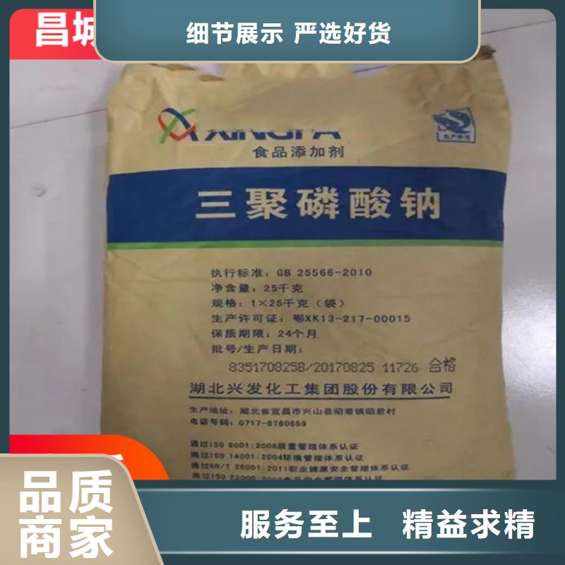 回收凡士林支持非标定制