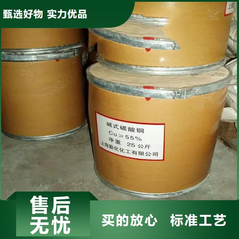  回收凡士林的图文介绍