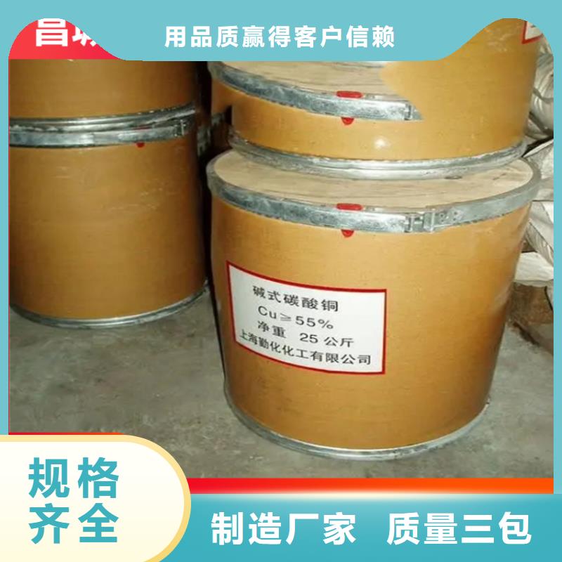回收凡士林_回收木器漆專心專注專業