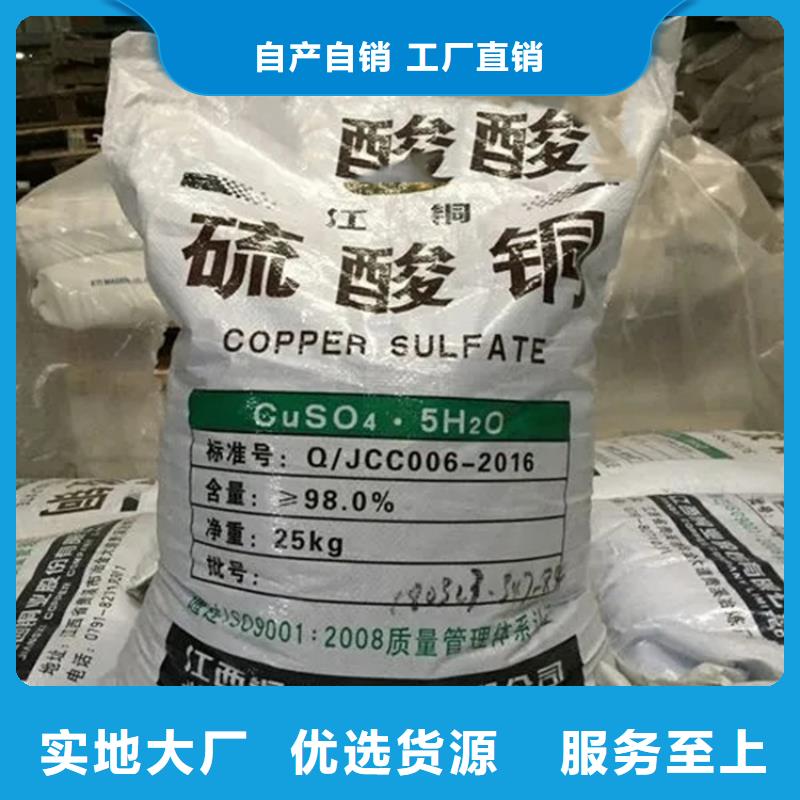 回收凡士林多種場景適用