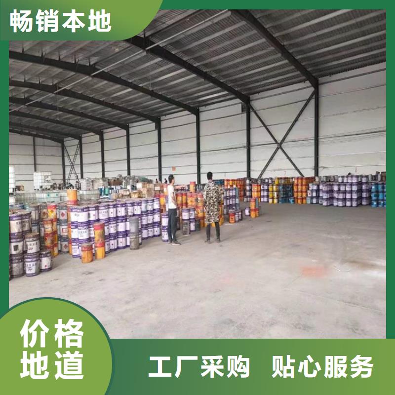 回收凡士林回收聚醚真材实料诚信经营