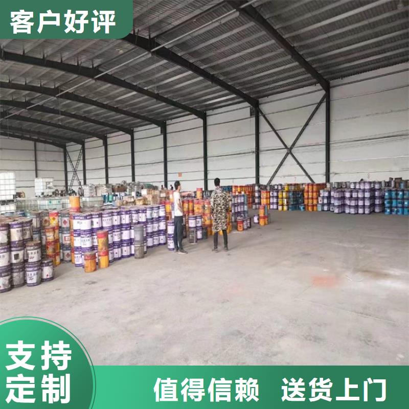 回收凡士林匠心品質
