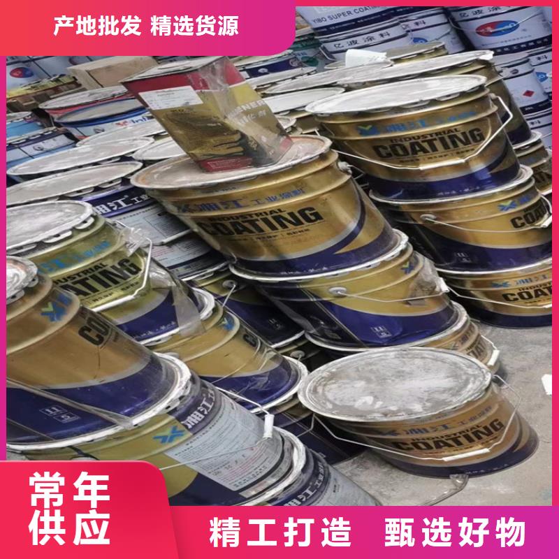 回收凡士林价格合理