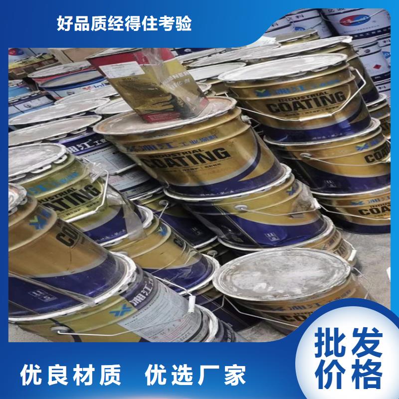  回收凡士林的图文介绍