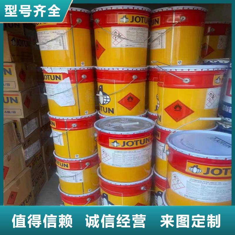 回收凡士林_回收油漆原料優(yōu)良工藝